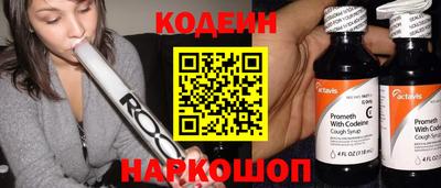 МДПВ Рыбинск