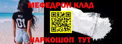 дмт Рязань