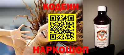 ешки Балаково