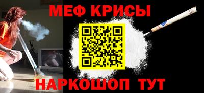 дмт Рязань