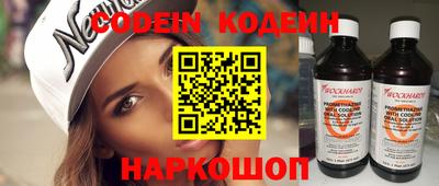 мефедрон VHQ Балашиха