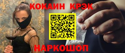 МДПВ Рыбинск