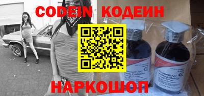 твердый Севастополь