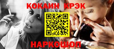 МДПВ Рыбинск
