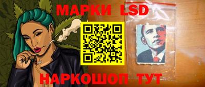 бошки Рузаевка