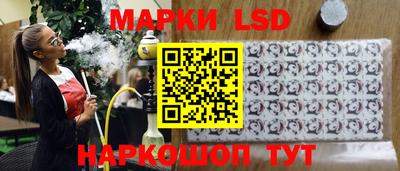 мефедрон VHQ Балашиха