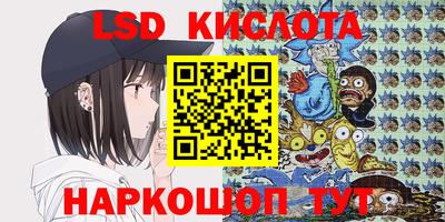дмт Рязань