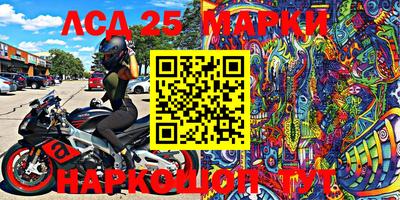 кокаин Балахна