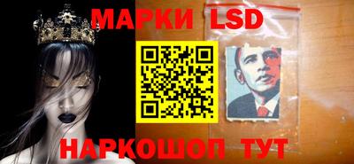 мефедрон VHQ Балашиха