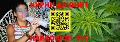 бошки Рузаевка
