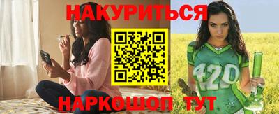 мефедрон VHQ Балашиха