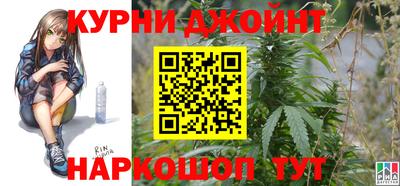дмт Рязань