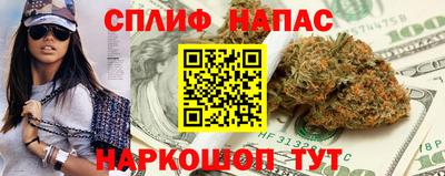 ешки Балаково