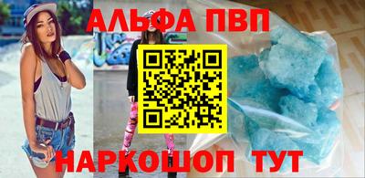 дмт Рязань