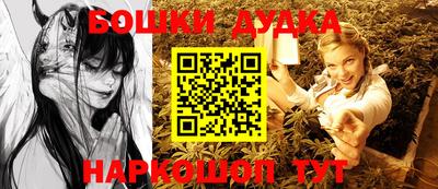 мефедрон VHQ Балашиха