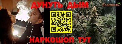 дмт Рязань