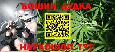 дмт Рязань