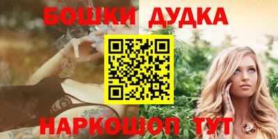 дмт Рязань