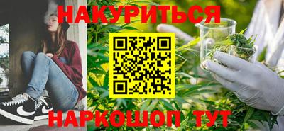 дмт Рязань