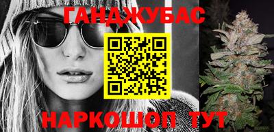 ешки Балаково