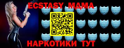 бошки Рузаевка