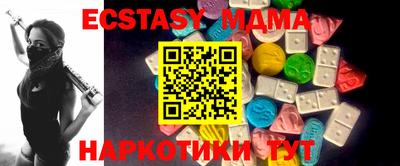 МДПВ Рыбинск
