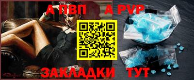 МДПВ Рыбинск