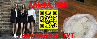 МДПВ Рыбинск