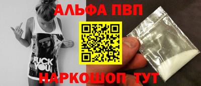 МДПВ Рыбинск