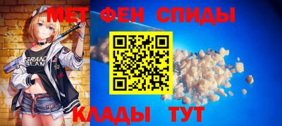 ешки Балаково