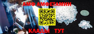 дмт Рязань