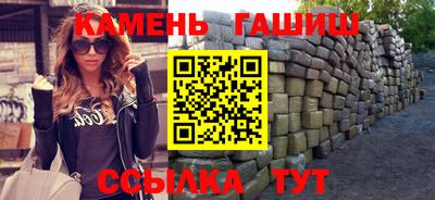 мефедрон VHQ Балашиха