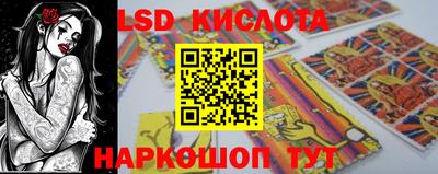 бошки Рузаевка