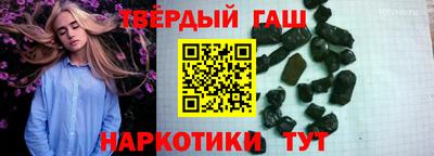 кокаин Балахна