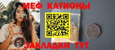 дмт Рязань