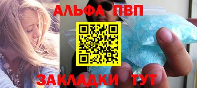 МДПВ Рыбинск