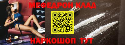 МДПВ Рыбинск
