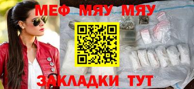 МДПВ Рыбинск