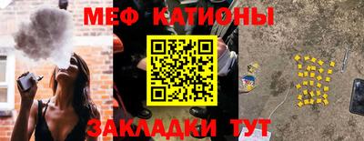 кокаин Балахна