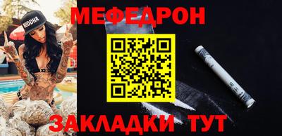 дмт Рязань